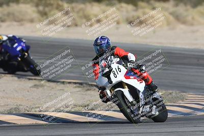 media/Nov-29-2025-TrackXperience (Sat) [[2953a387f4]]/2-Level 2/Session 3 (Turn 10)/